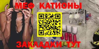 PSILOCYBIN Бузулук