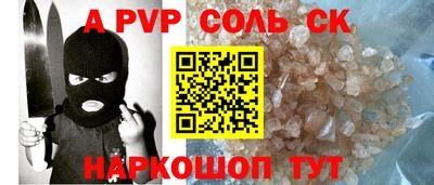 PSILOCYBIN Бузулук