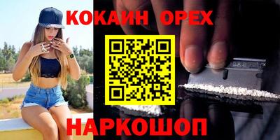 jwh Бугуруслан