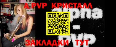jwh Бугуруслан