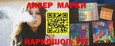 jwh Бугуруслан