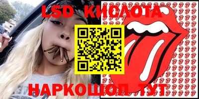 jwh Бугуруслан