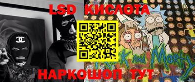 jwh Бугуруслан