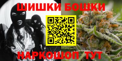 PSILOCYBIN Бузулук