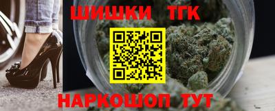 PSILOCYBIN Бузулук