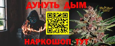 jwh Бугуруслан