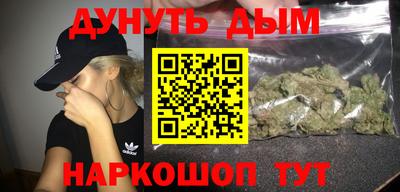 PSILOCYBIN Бузулук