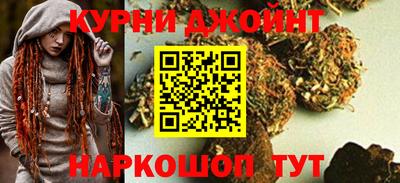 jwh Бугуруслан