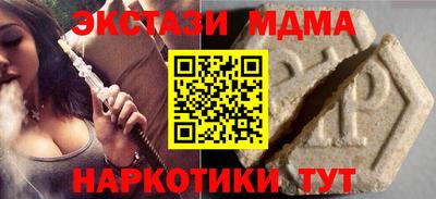jwh Бугуруслан