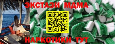 PSILOCYBIN Бузулук