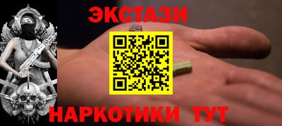 jwh Бугуруслан