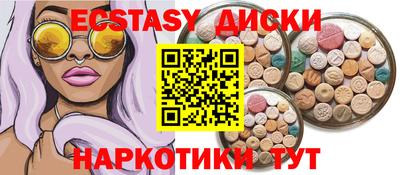 2c-b Будённовск