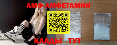 PSILOCYBIN Бузулук