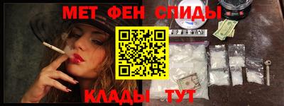 PSILOCYBIN Бузулук