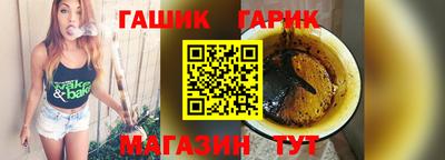 PSILOCYBIN Бузулук