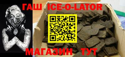 2c-b Будённовск