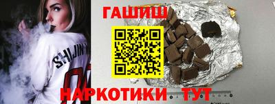 jwh Бугуруслан