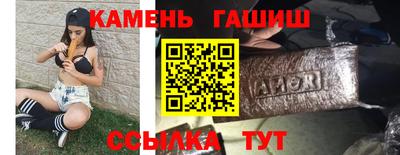 PSILOCYBIN Бузулук