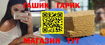 jwh Бугуруслан
