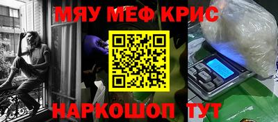 jwh Бугуруслан