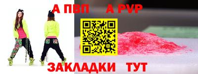 jwh Бугуруслан