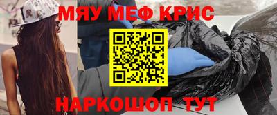 PSILOCYBIN Бузулук