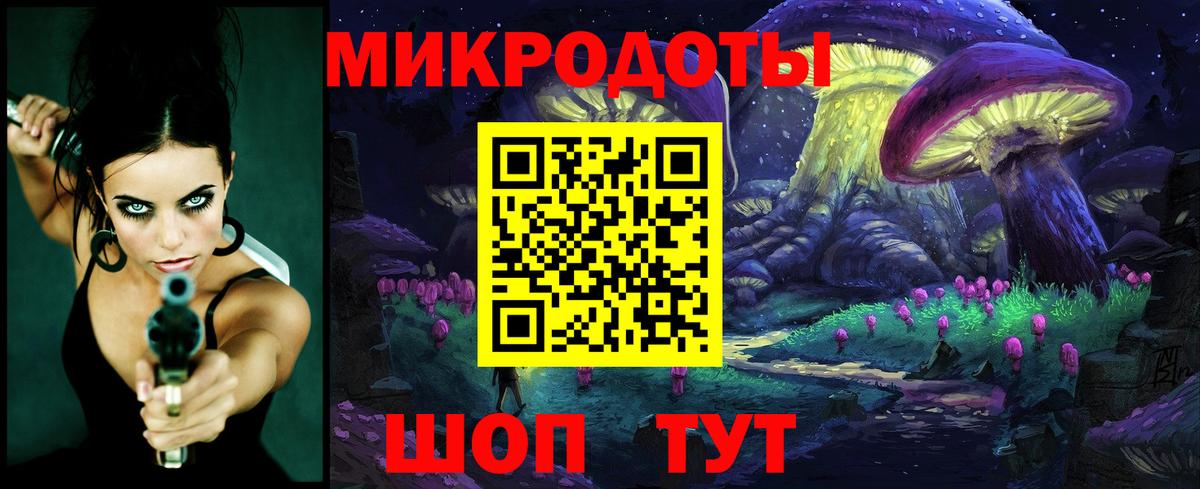 Галлюциногенные грибы MAGIC MUSHROOMS Нарьян-Мар